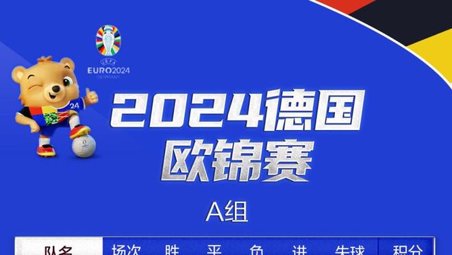 锡安：我们从错误中吸取教训 今天就是不断攻筐并获得罚球机会